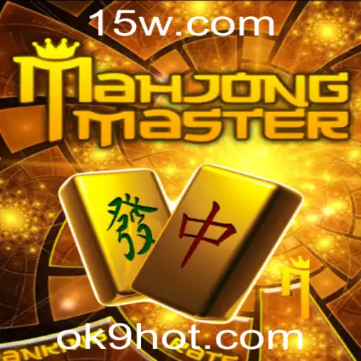 Descubra o Jogo MahJongMaster: Regras, Estratégias e Novidades